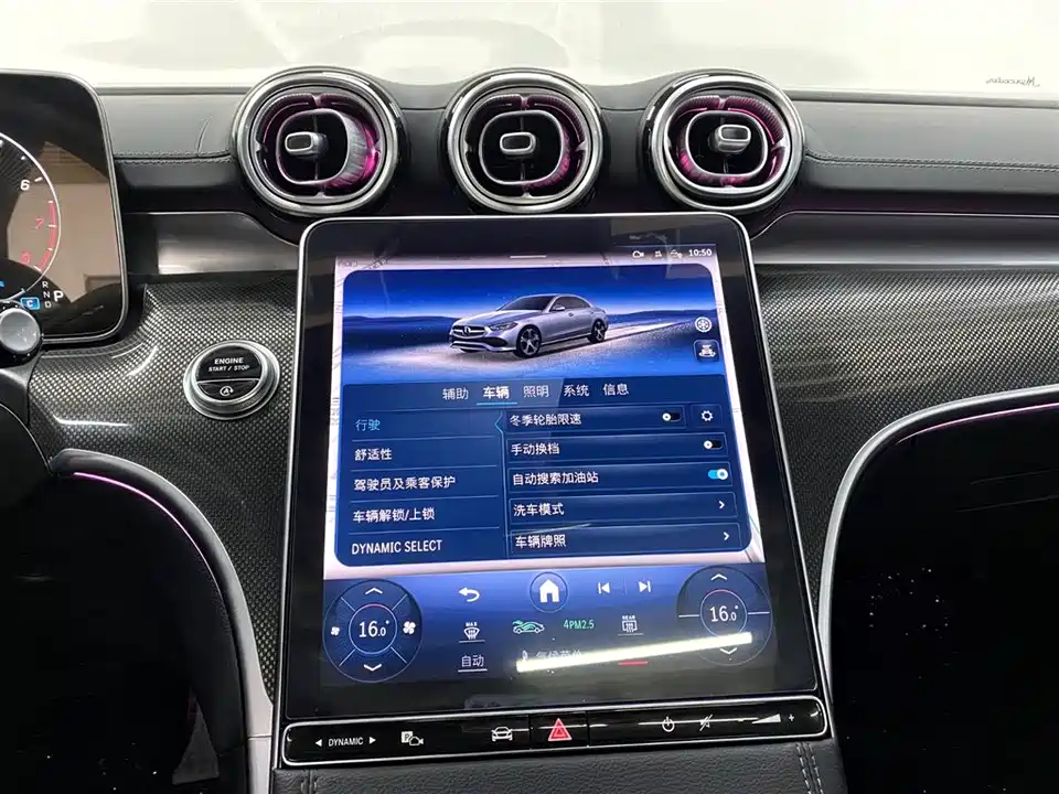 Mercedes-Benz Class C