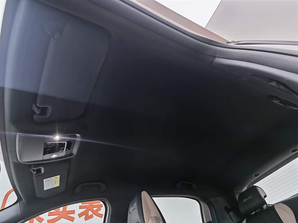 BYD Seagull BYD Seagull