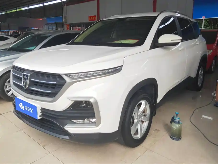 Baoding 530
