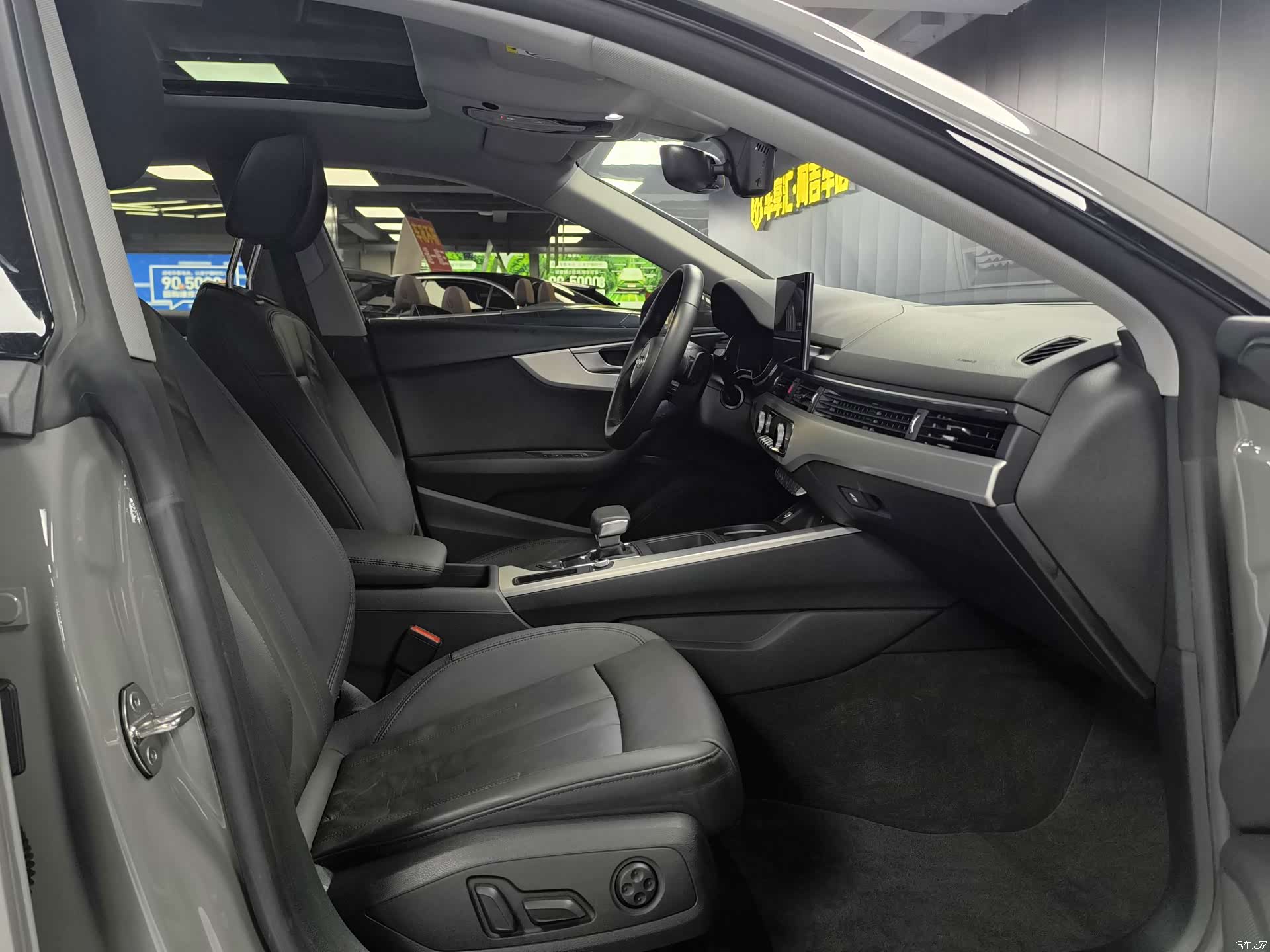 Audi A5, 2021 11