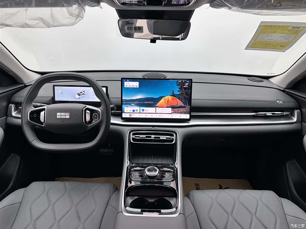 Geely A7, 2025 8
