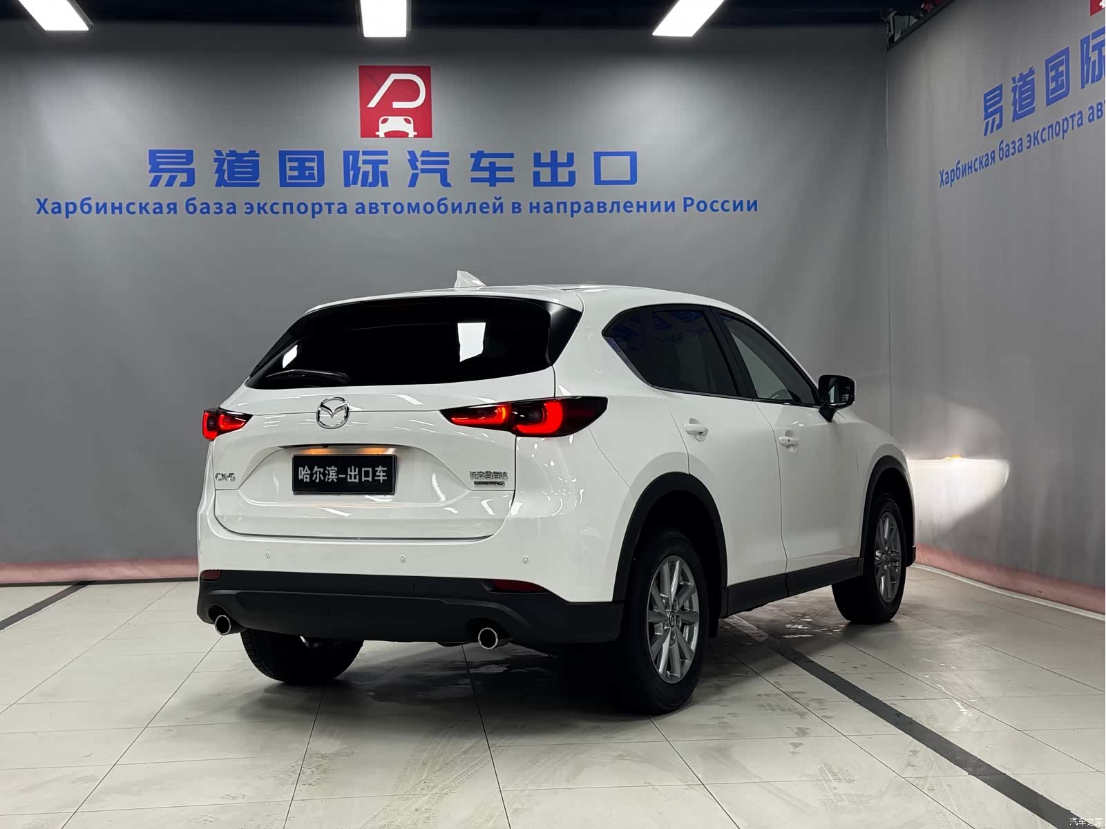 Mazda CX-5, 2023 25