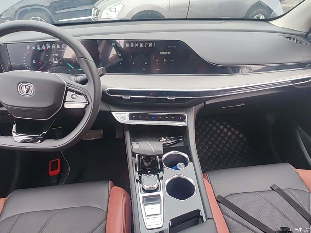Changan Eado, 2025 13