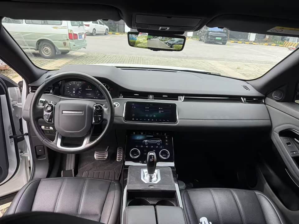 Land Rover Range Rover Aurora
