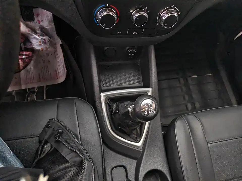 Changan Kaicheng Uno S