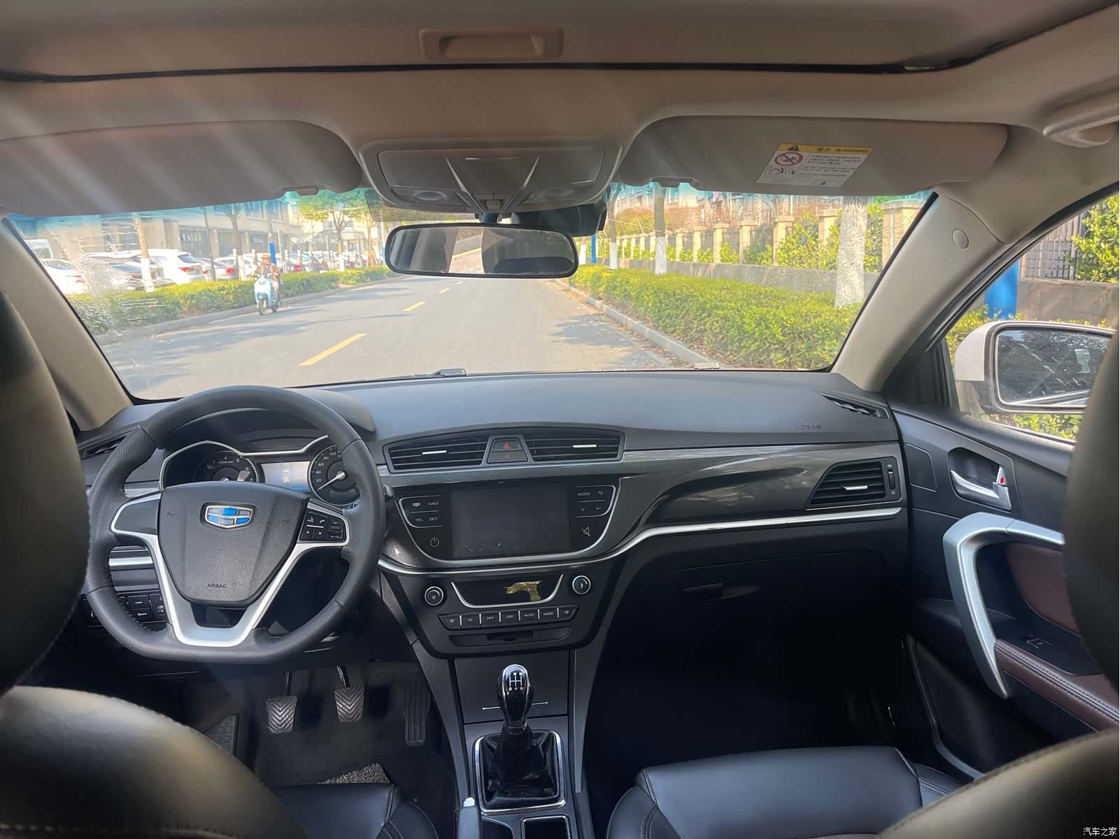 Geely Emgrand, 2017 8