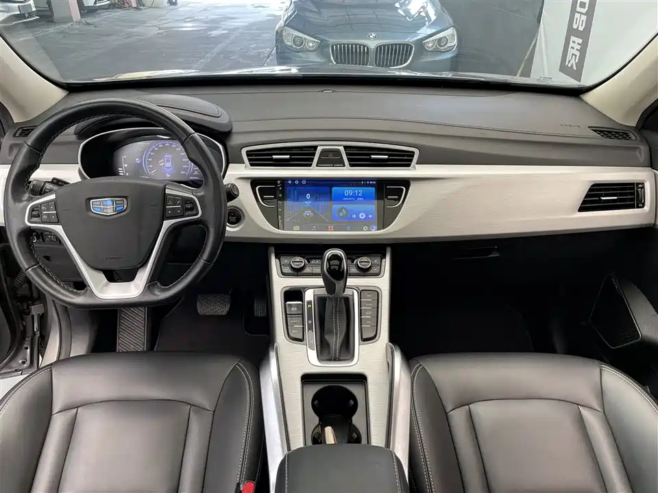 Geely Atlas