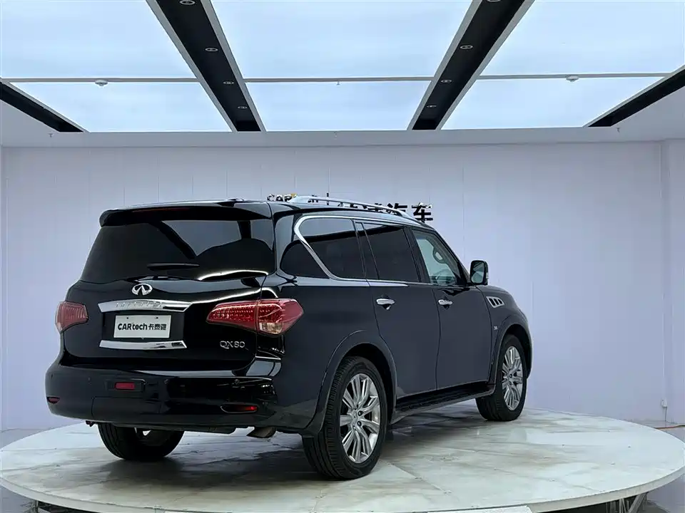 Infiniti QX80
