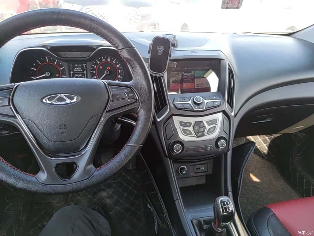 Chery 5, 2017 10