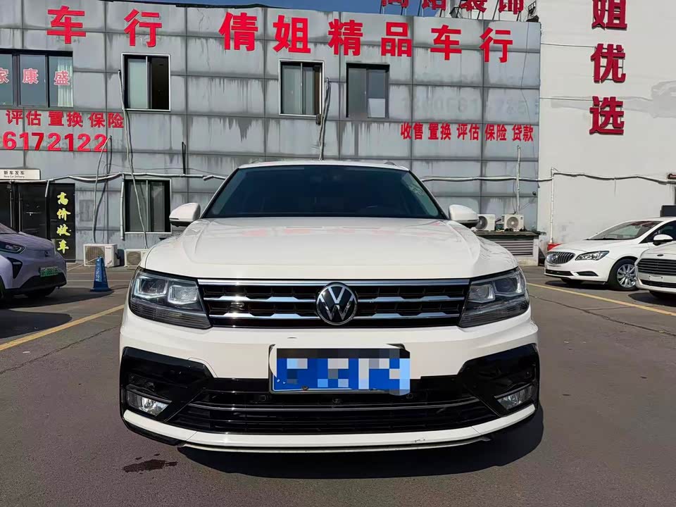 Volkswagen Tiguan L