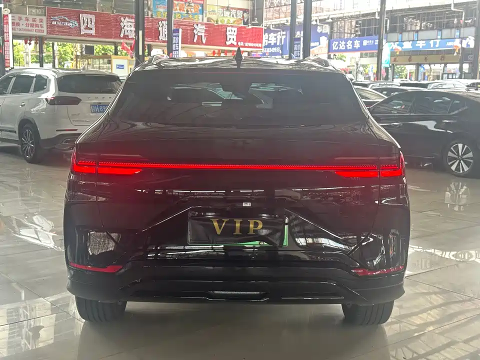 BYD Songjiang