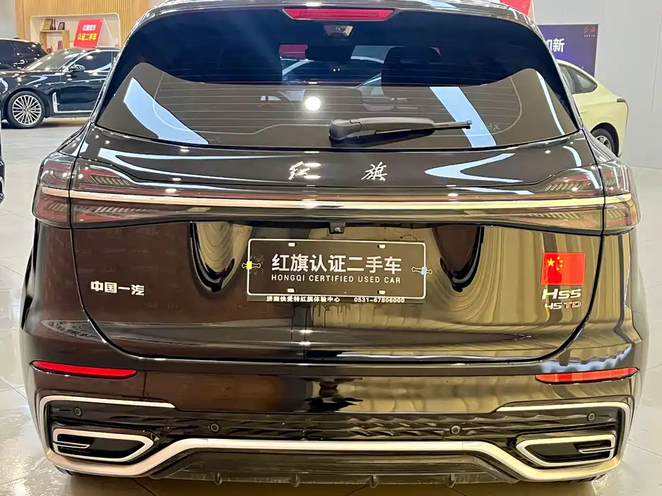 Hongqi HS5