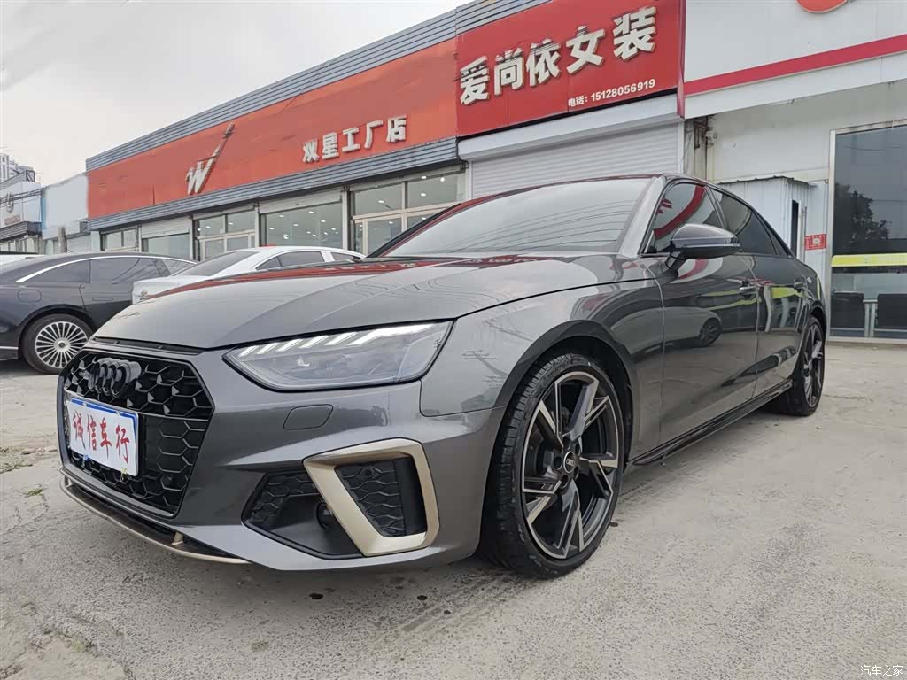 Audi A4L, 2024 1