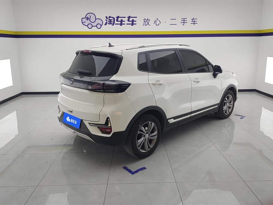 Changan CS15