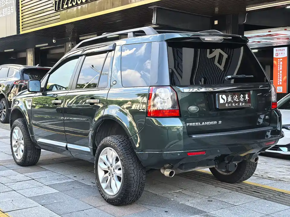 Land Rover Freelander 2