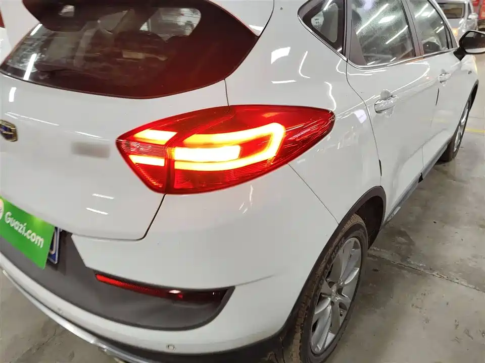 Geely Emgrand GS