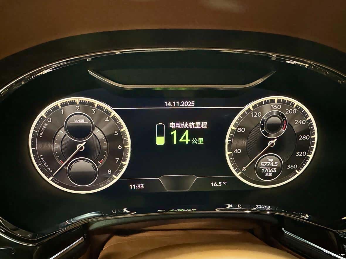 Bentley Flying Spur, 2023 22