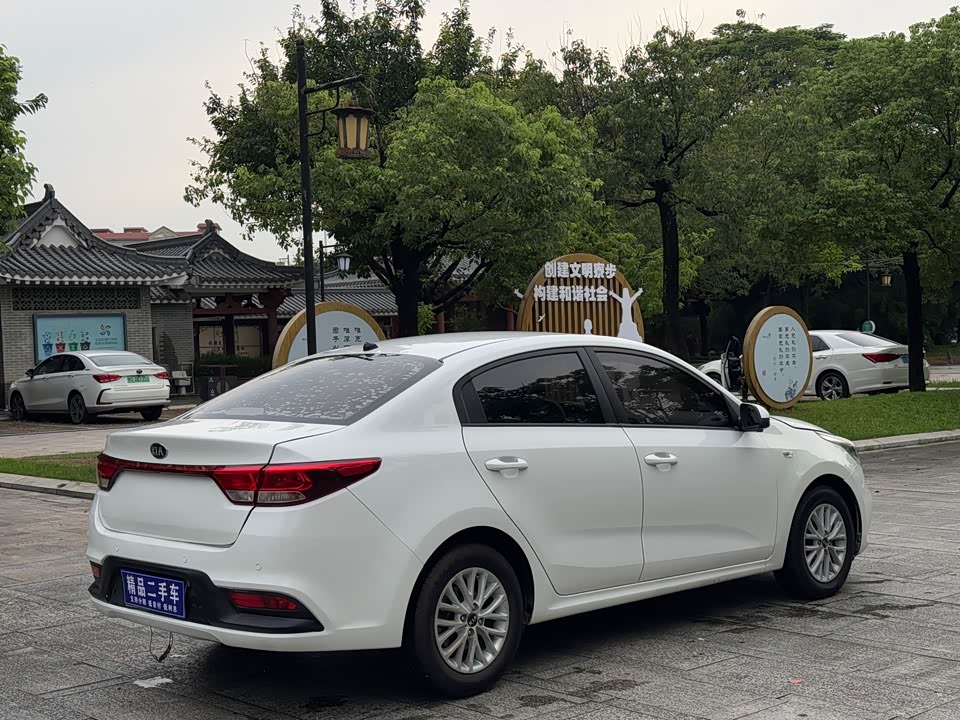 Kia K2 Kia K2