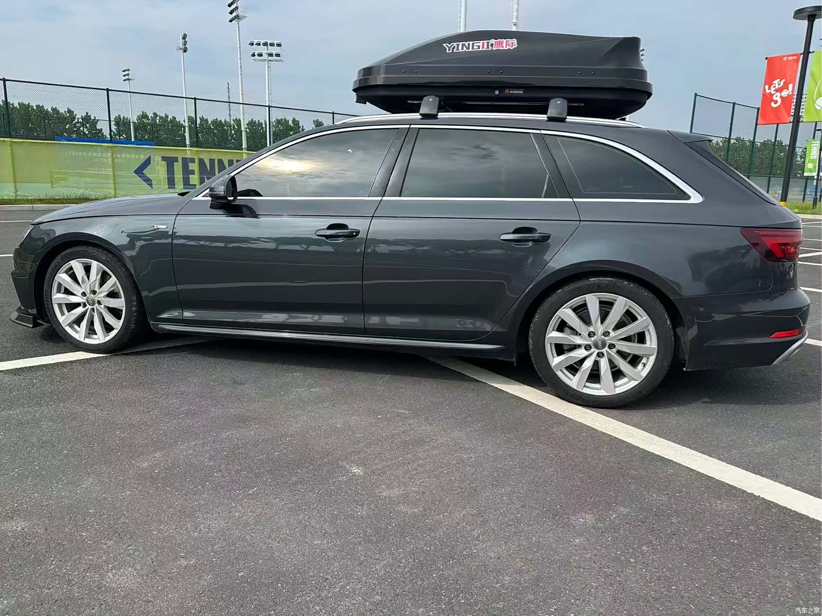 Audi A4, 2020 7
