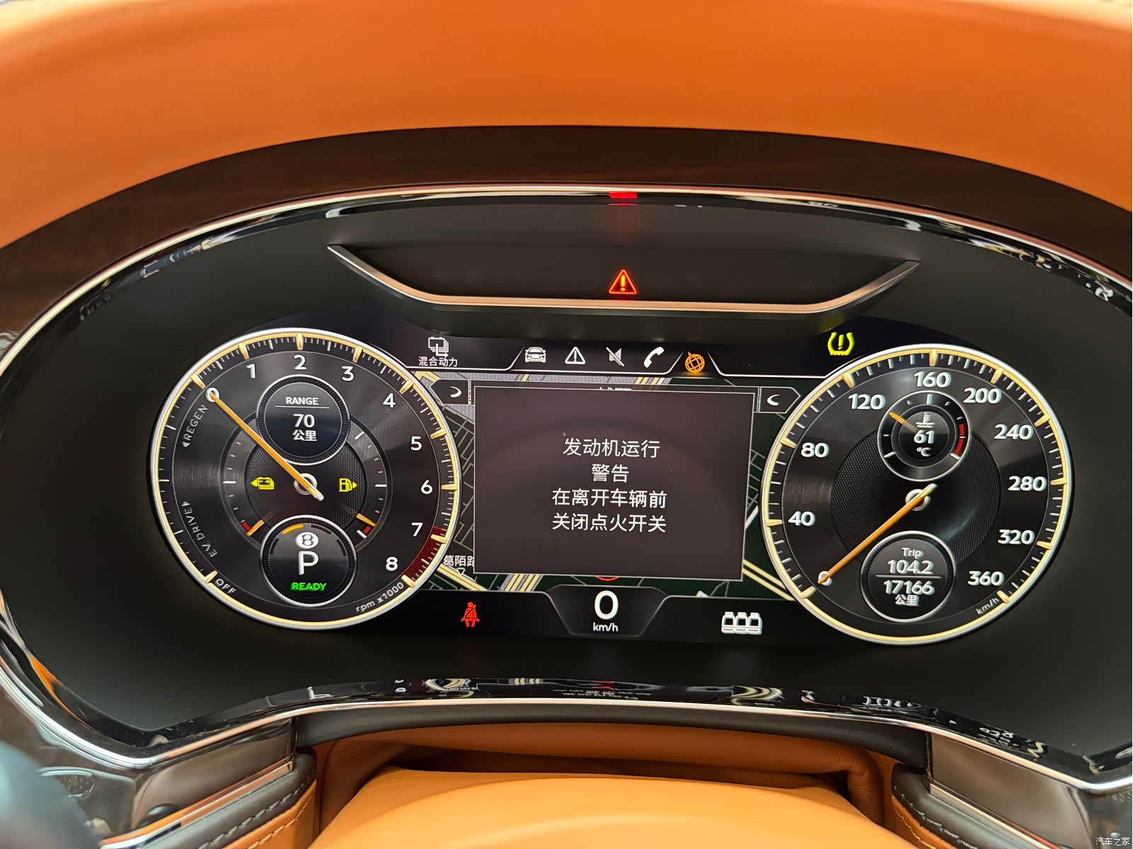 Bentley Flying Spur, 2023 14