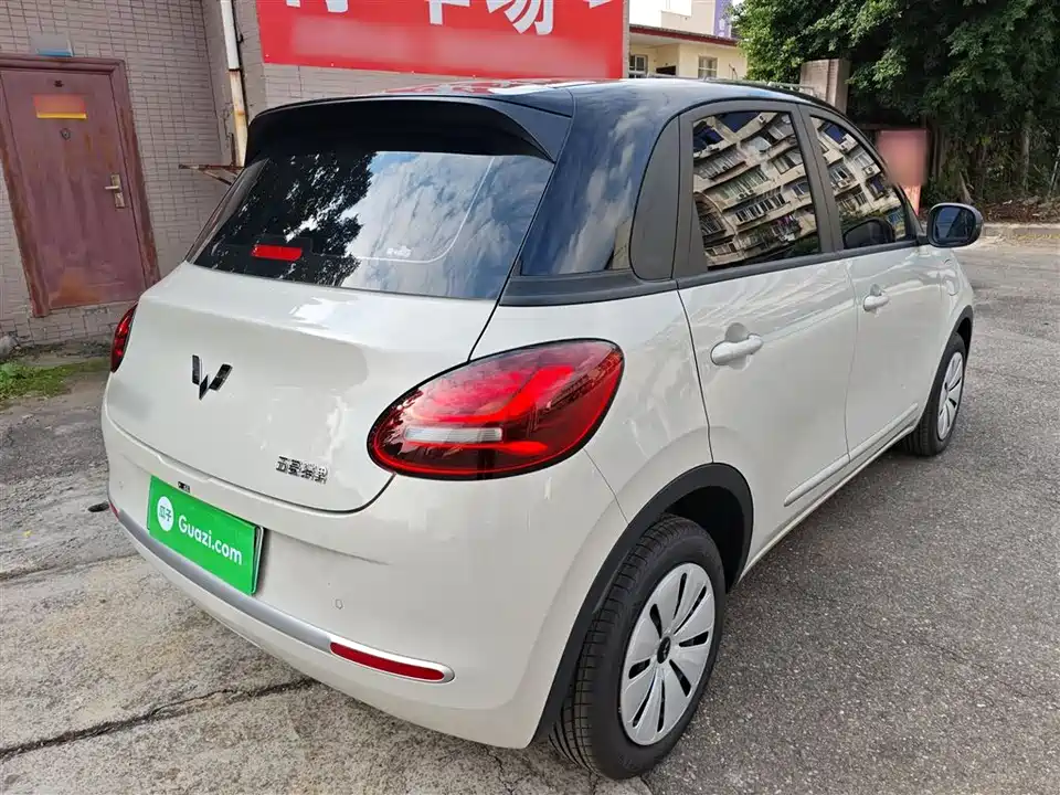 Wuling Wuling Bingguo