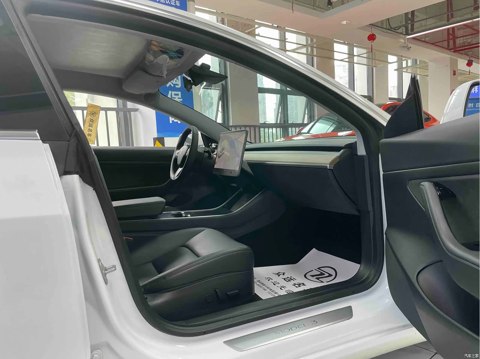 Tesla Model 3, 2020 11