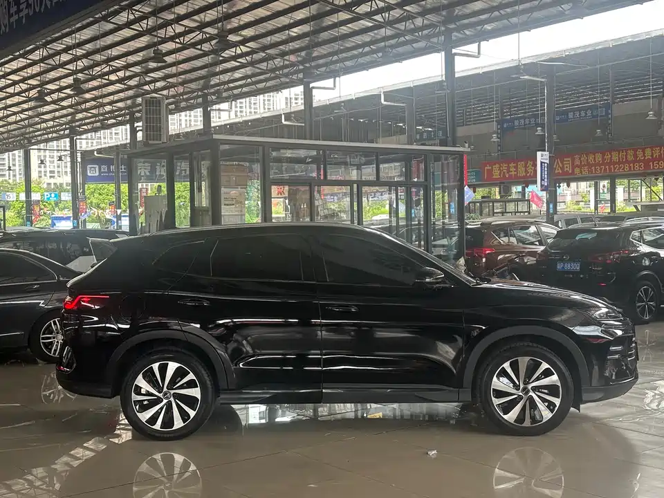 BYD Songjiang