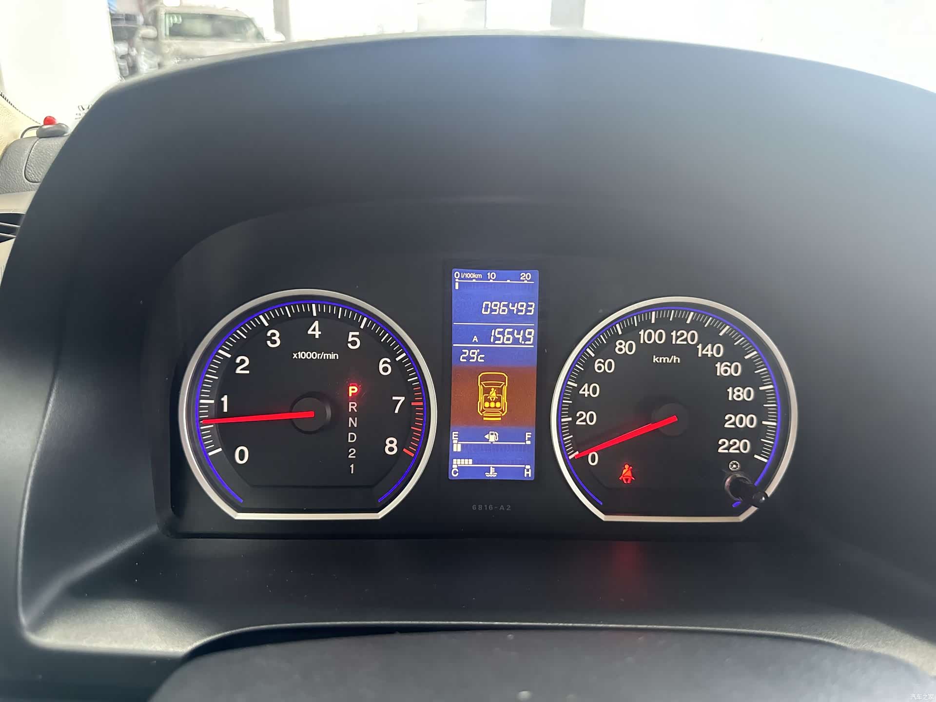 Honda CR-V, 2010 10