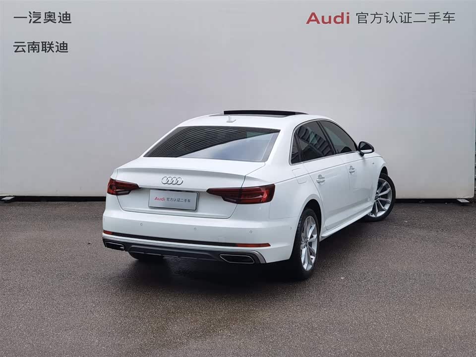 Audi A4L