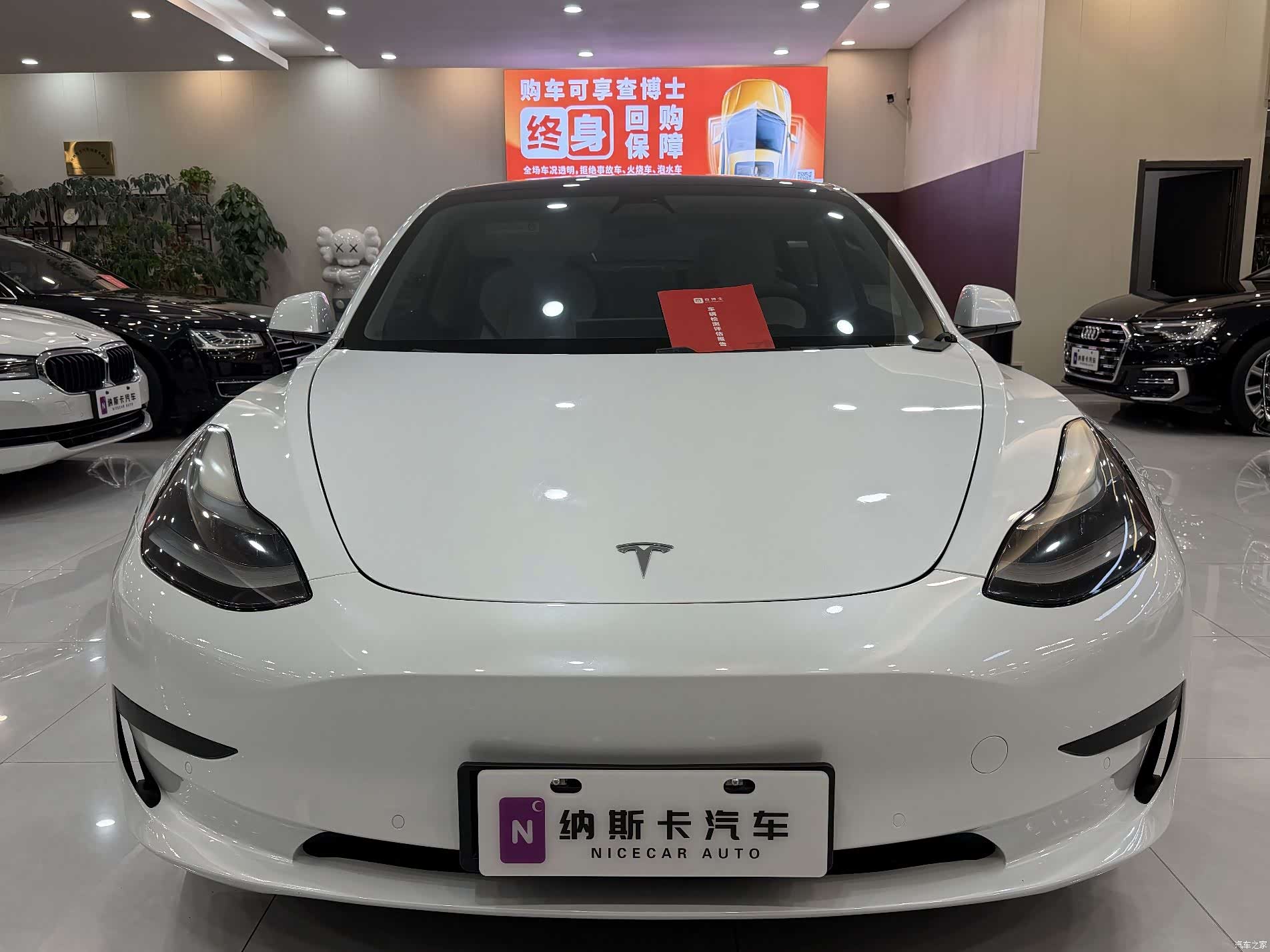 Tesla Model 3, 2021 2