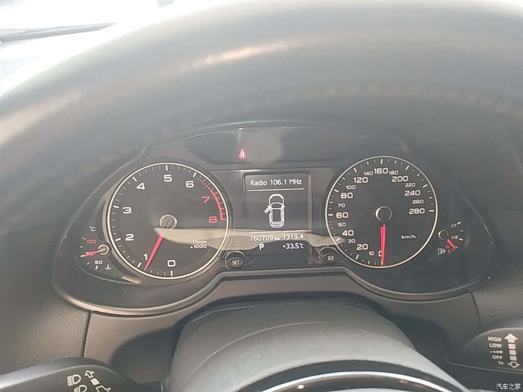 Audi Q5, 2016 12