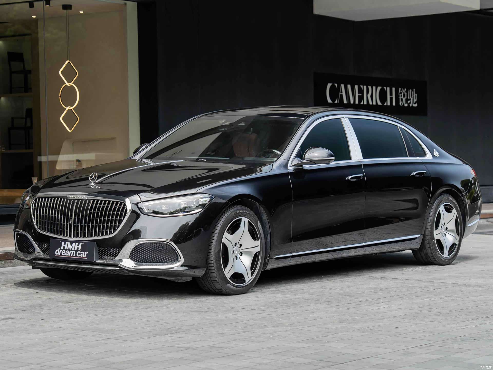 Maybach S-Class, 2023 1