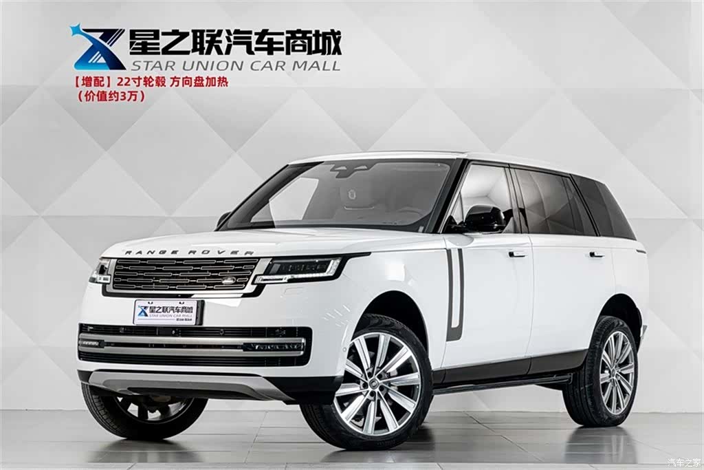 Land Rover Range Rover, 2024 1