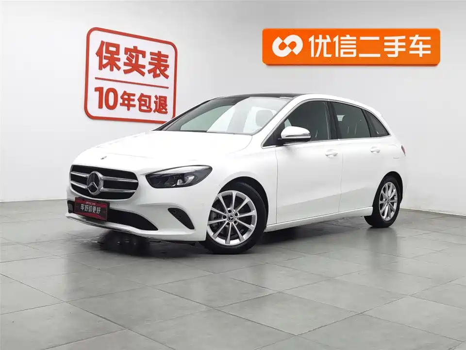 Mercedes-Benz Class B