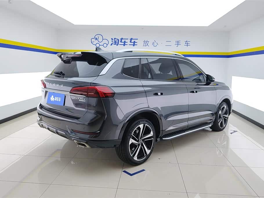 Roewe RX5 MAX