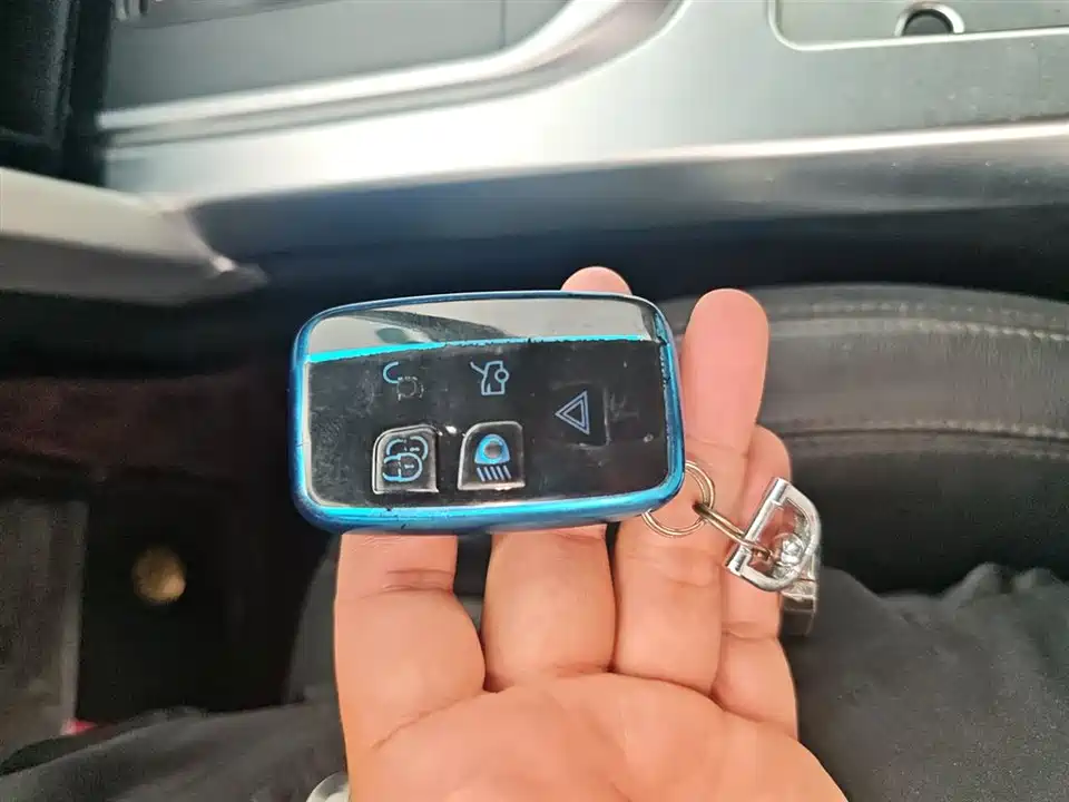 Land Rover Discover Shenxing