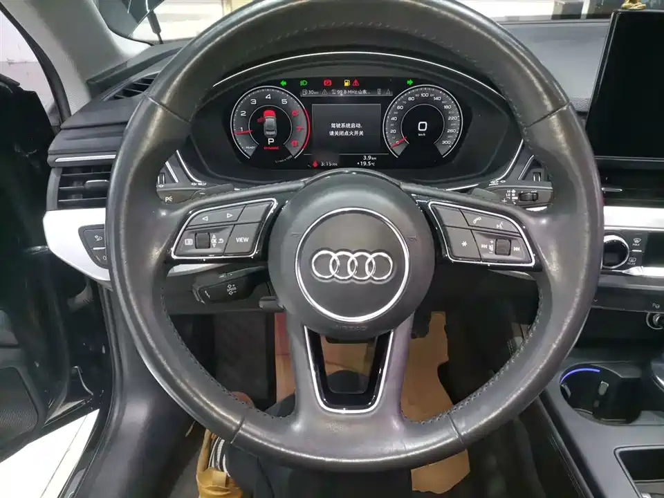 Audi A4L