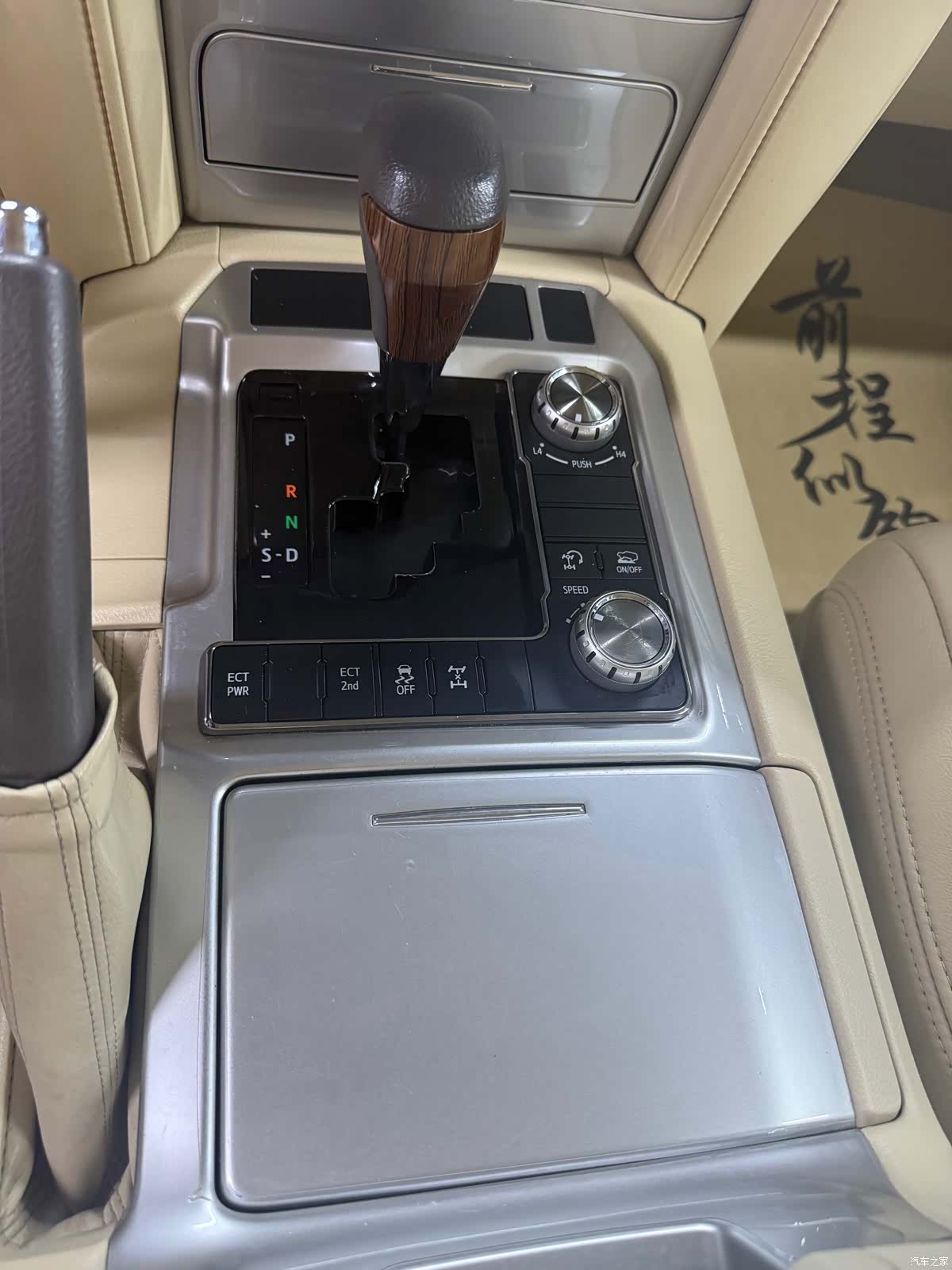 Toyota Land Cruiser, 2017 18