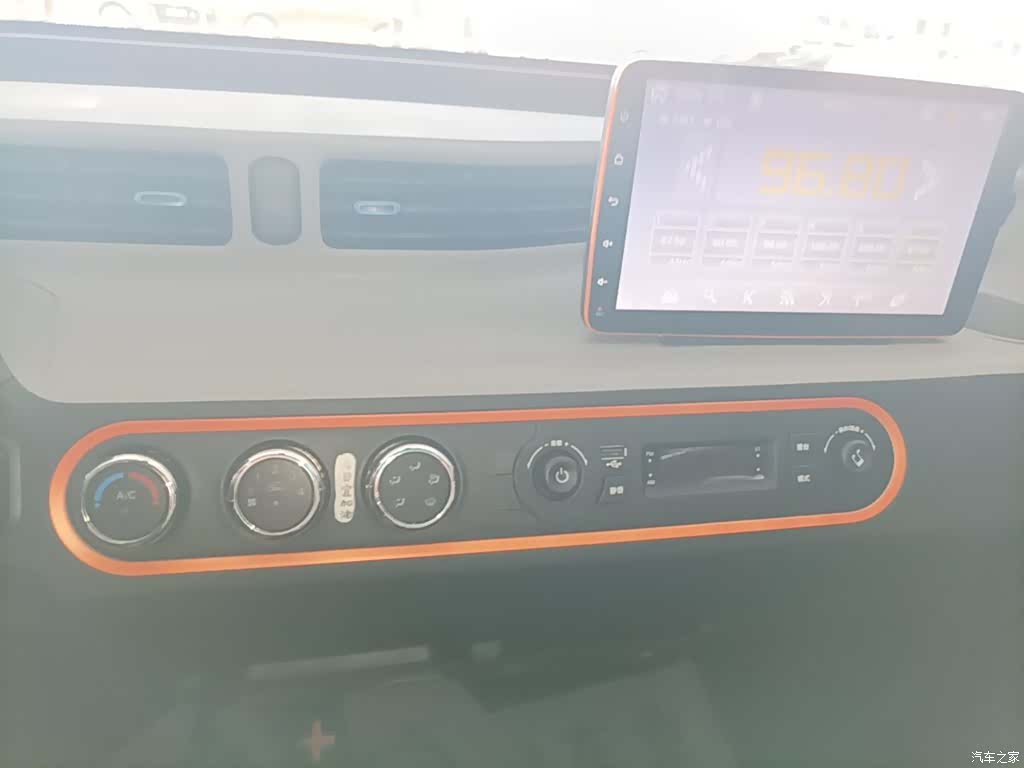 Wuling MINIEV, 2021 13
