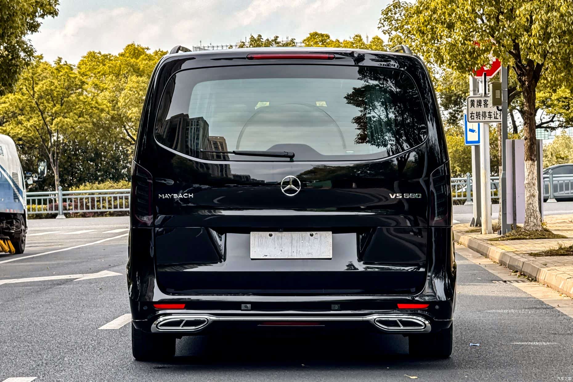 Mercedes-Benz 7, 2022 28