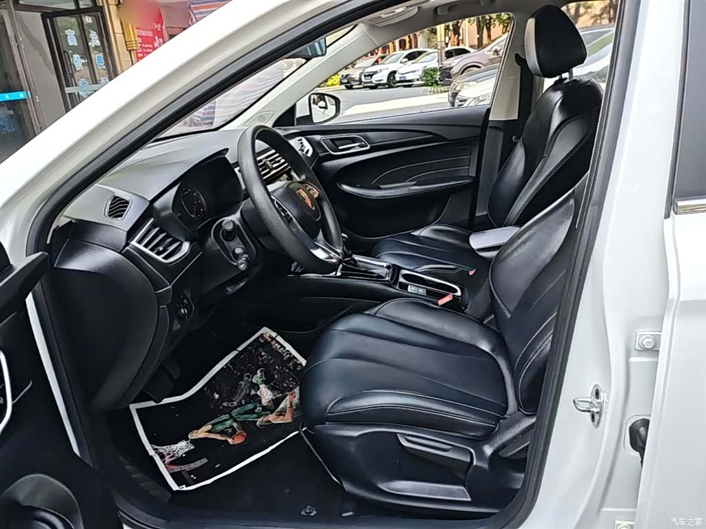 Roewe i5, 2019 15