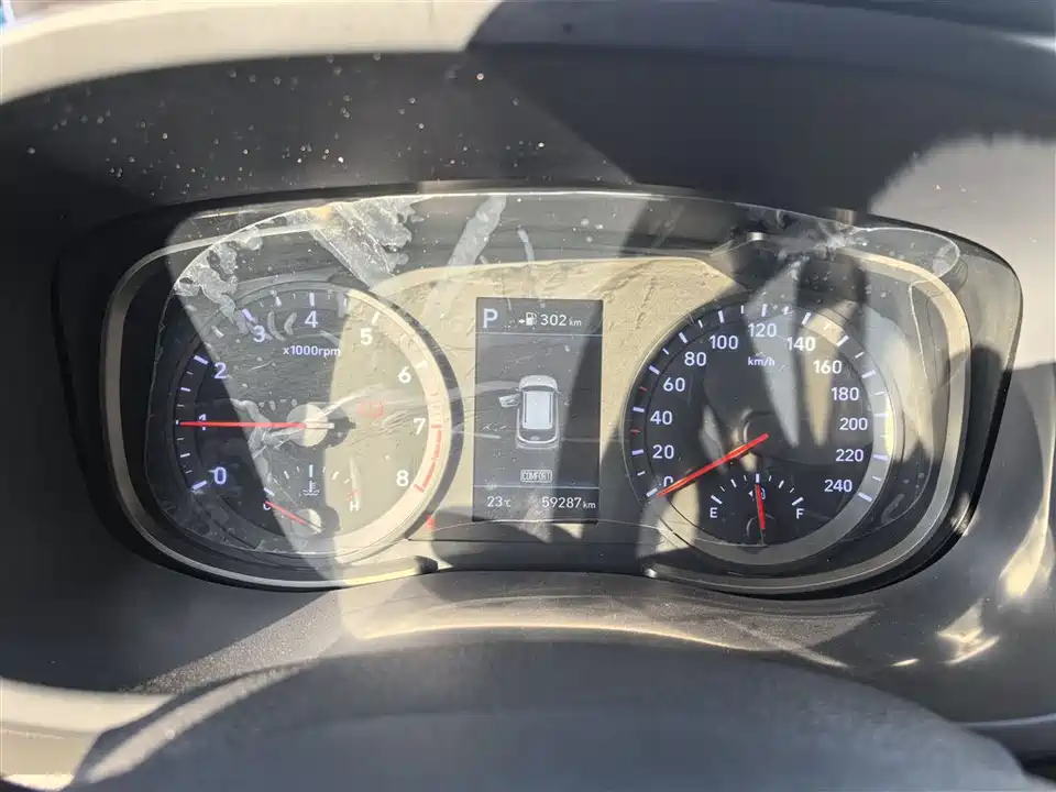 Hyundai Beijing ix35