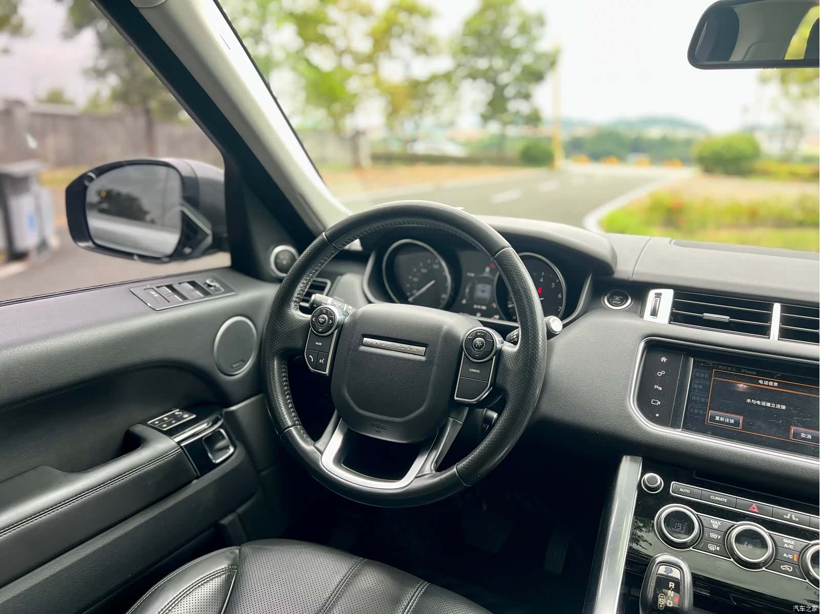 Land Rover Range Rover, 2016 11