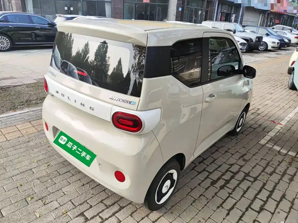Wuling Hongguang MINIEV