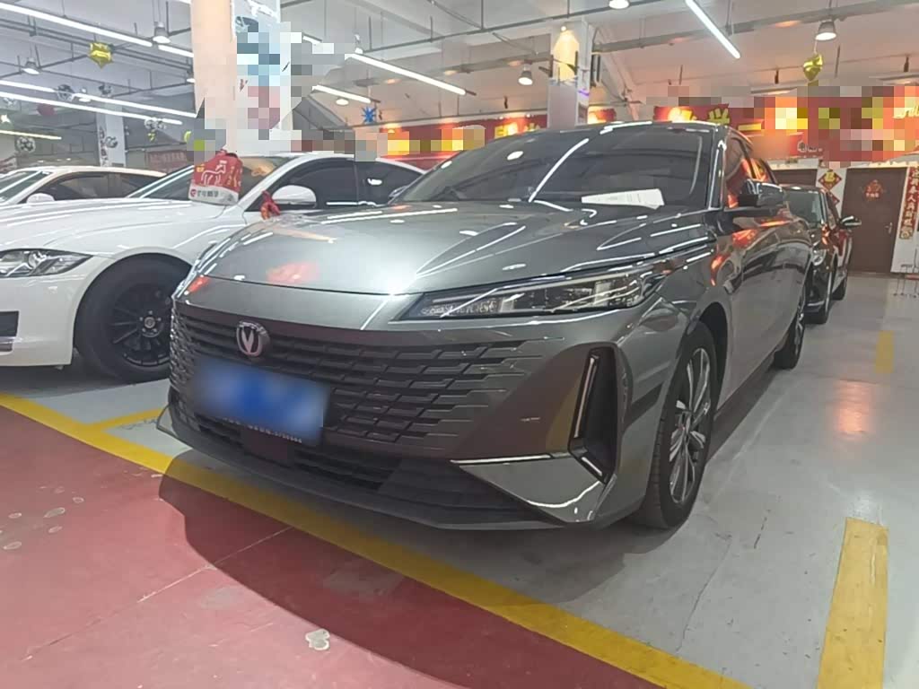 Changan Yida
