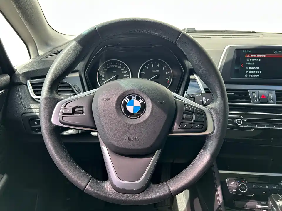 BMW 2 series station wagon