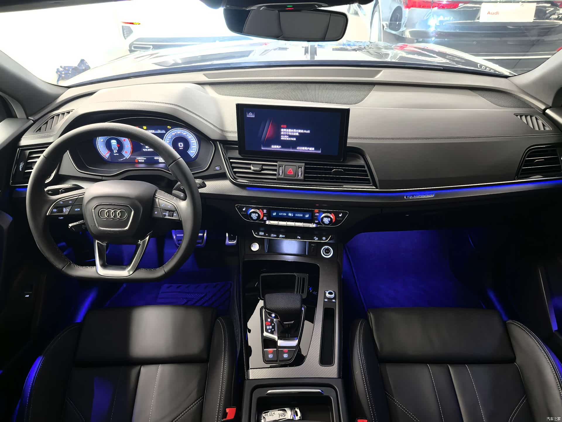 Audi Q5L, 2024 13