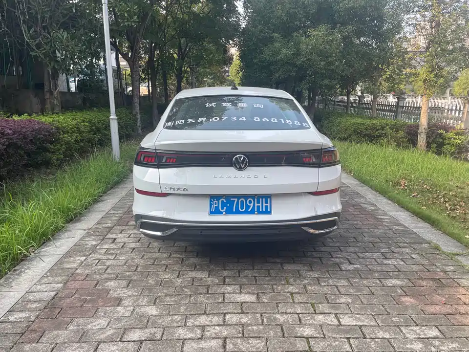 Volkswagen Lingdu