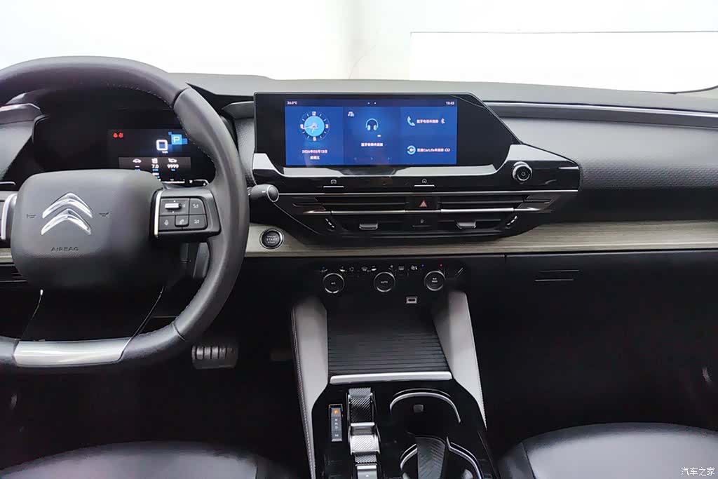 Citroen C5 X, 2023 13