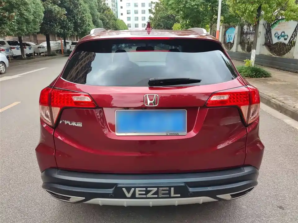 Honda Binzhi Honda Binzhi